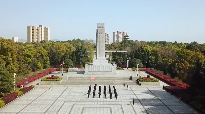 飞阅中国航拍湘鄂赣边区鄂东南革命烈士陵园