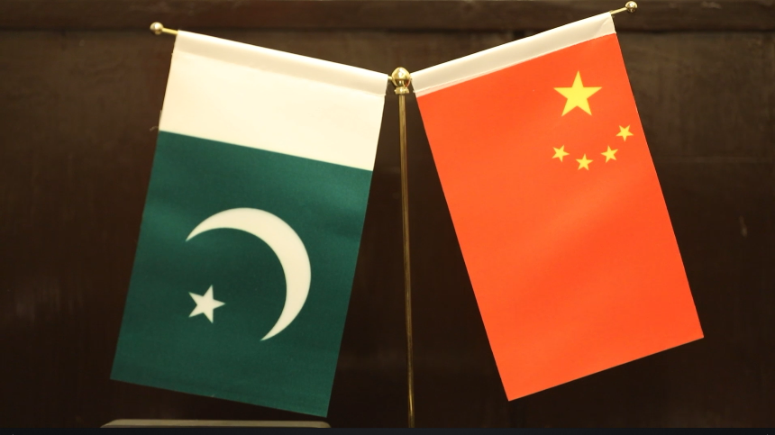 全球连线 两会来了 巴铁 有话说 新华网