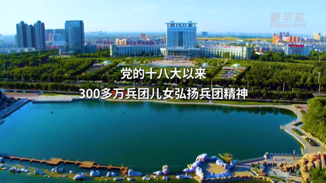 新疆生产建设兵团的体制与运行研究　Amazon4万円 新疆生产建设兵团的体制与运行研究 Amazon4万円 新疆生产建设兵团