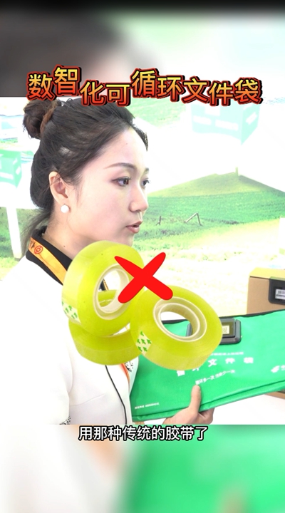 请点击图片查看视频
