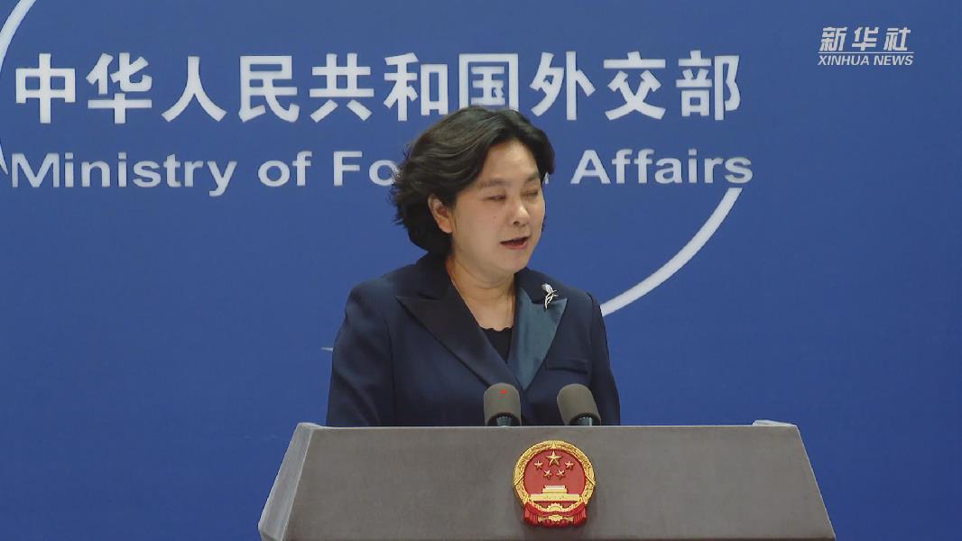 华春莹说美国黄鼠狼给鸡拜年没安好心