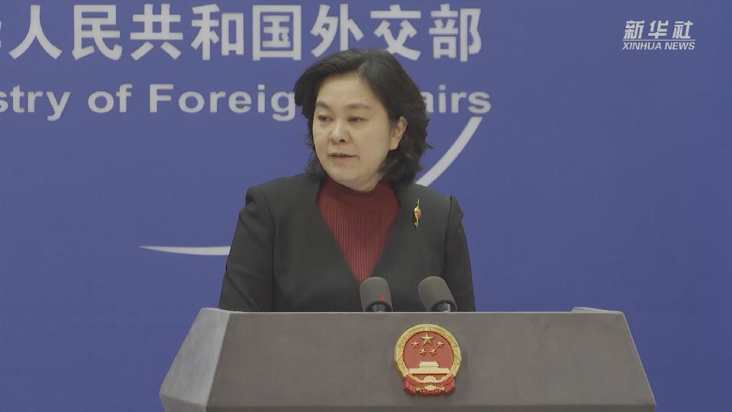 华春莹=耿为华的个人资料简介
