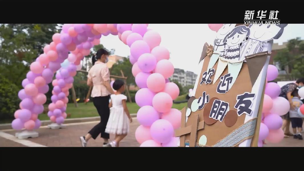 请点击图片查看视频