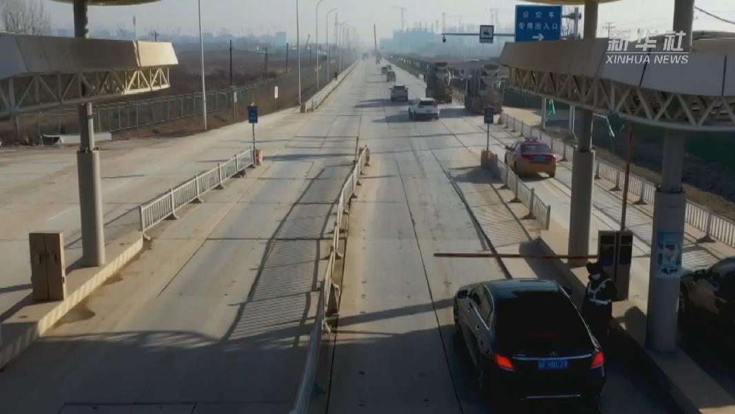 奋斗百年路启航新征程 雄安 未来之城呼之欲出 新华网