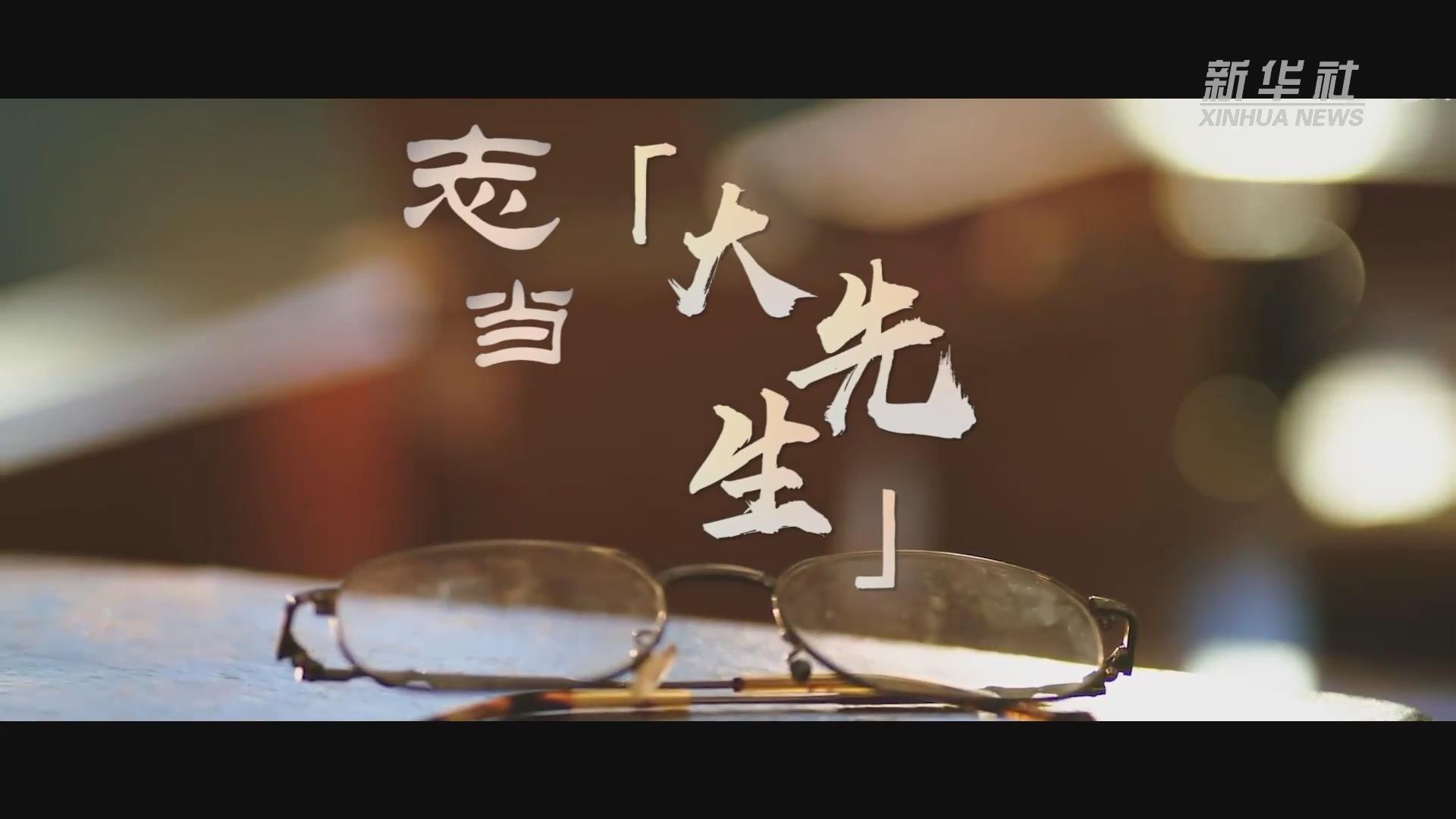 请点击图片查看视频