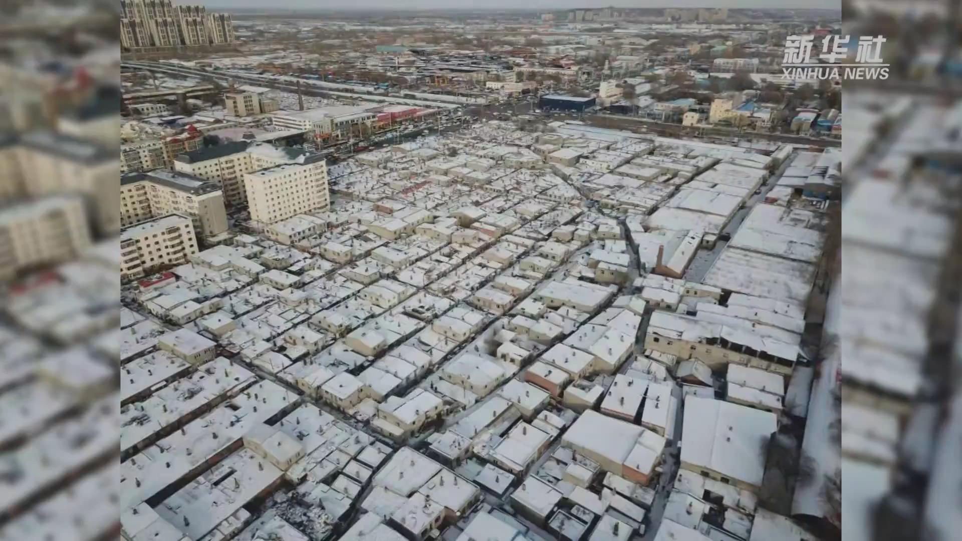 总书记关切高质量发展|同一片家园，同一个梦想——棚改区里的民生新事-新华网