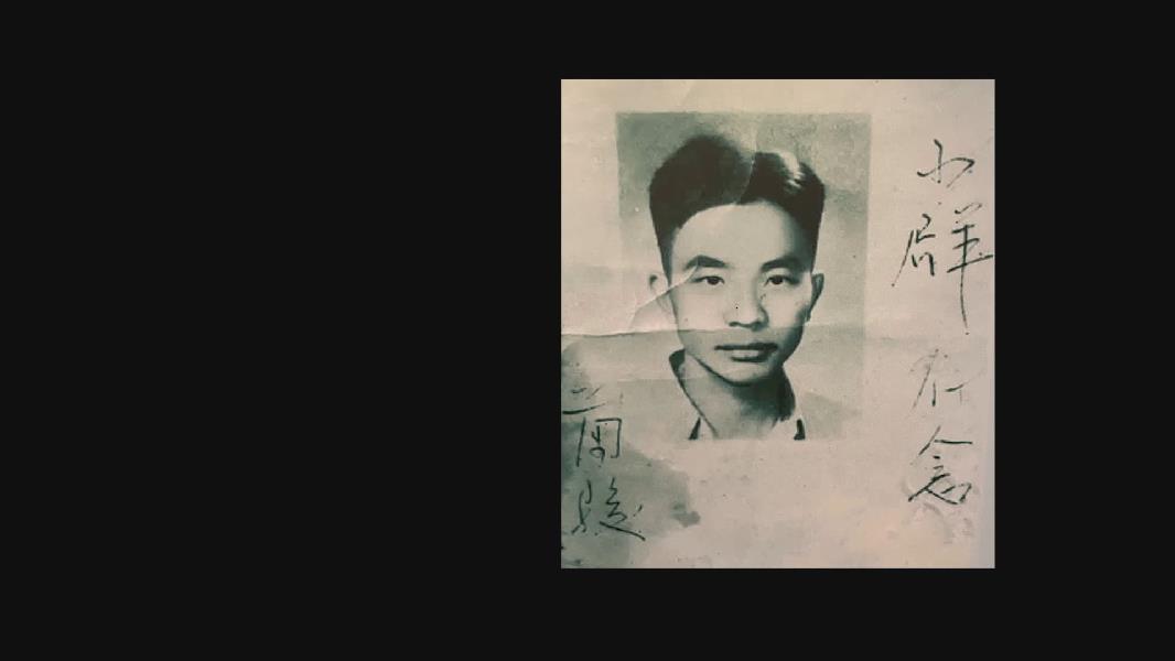 新华全媒父亲儿子懂您祭红岩英烈王朴