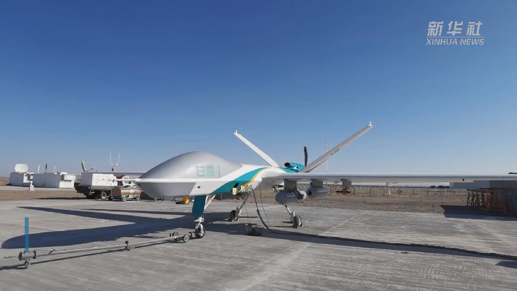 人工影响天气无人机"甘霖-i"首飞成功