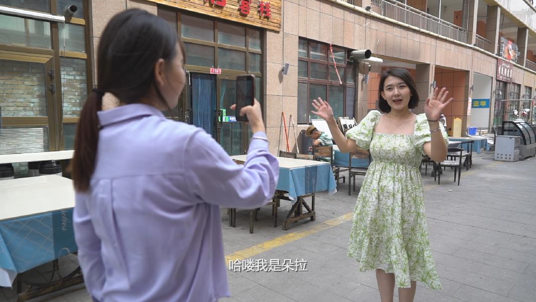 请点击图片查看视频