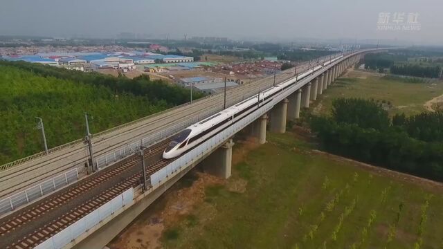 朝凌高铁开通大连到北京四小时可达