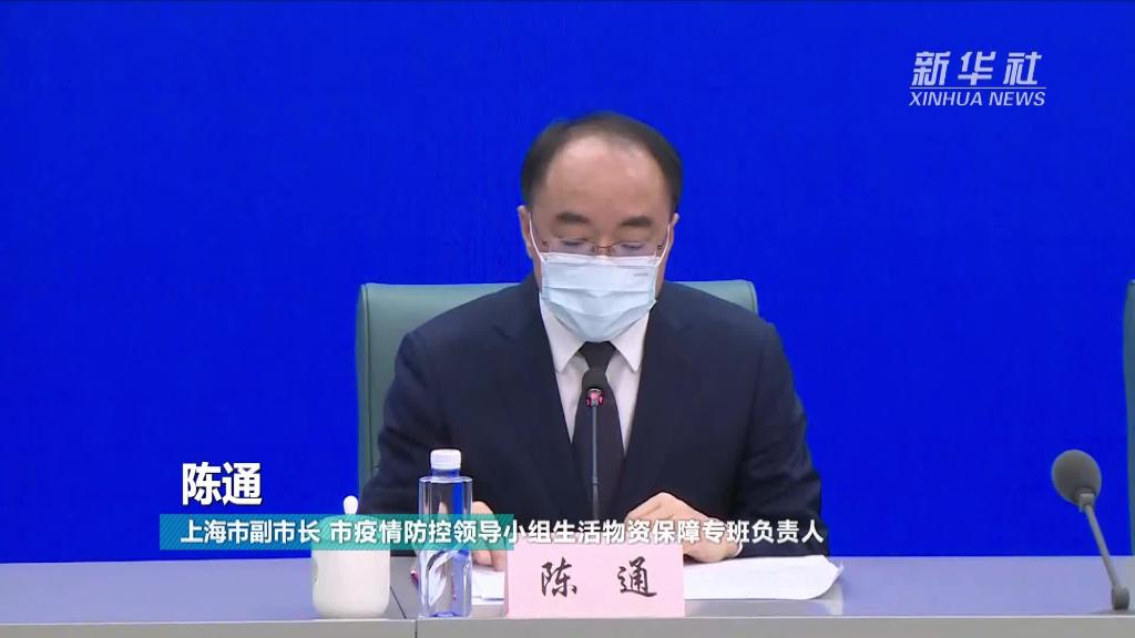 陈通努力解决采配效率不高的问题