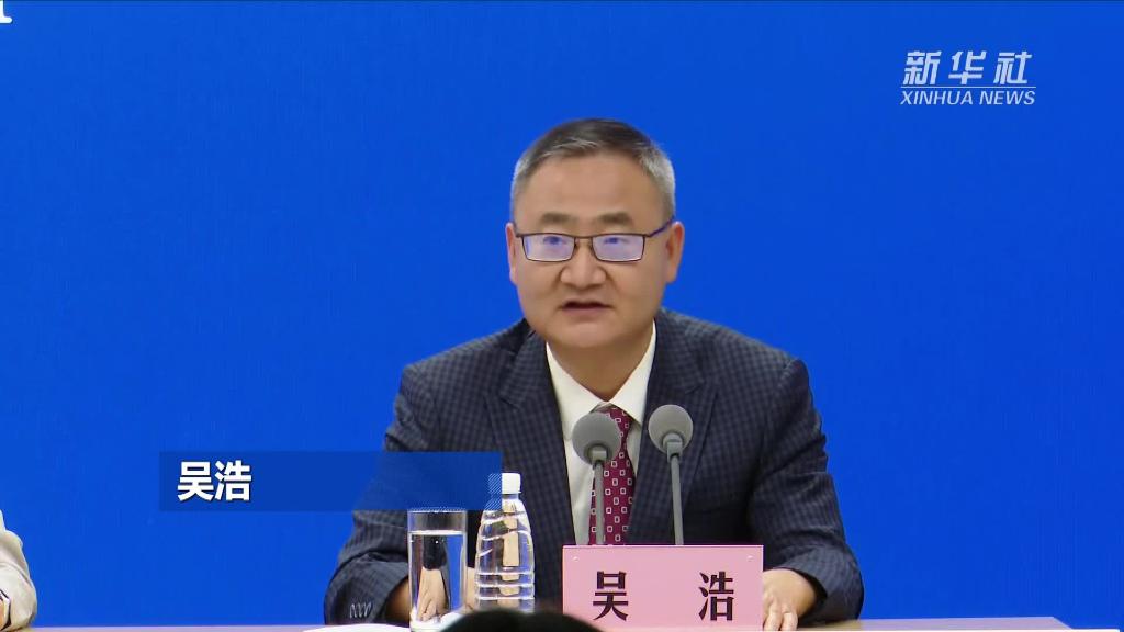 吴浩防控策略措施在与时俱进不断地优化