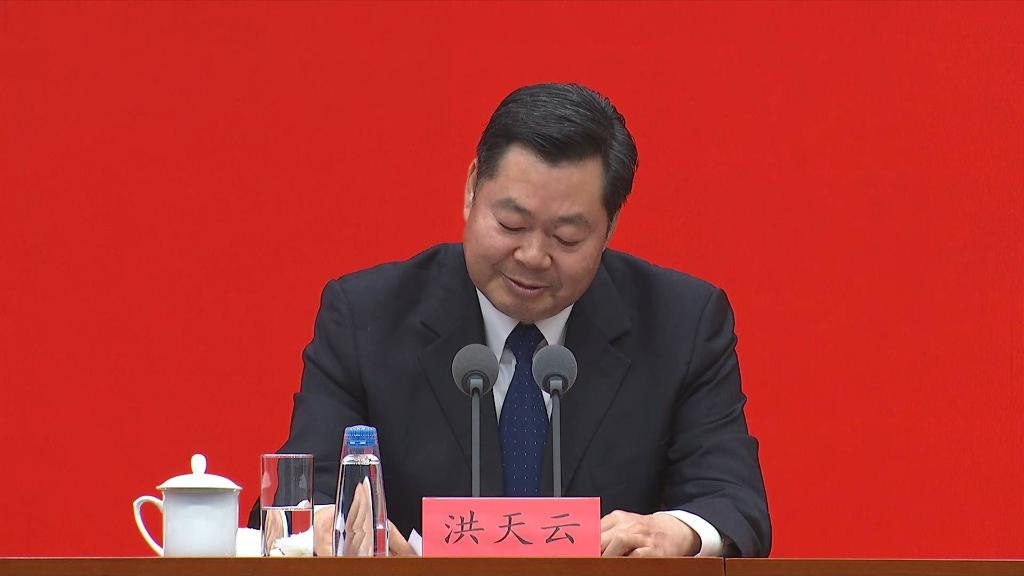 中国这十年·系列主题新闻发布|洪天云:人居环境整治方面取得了成效-新华网